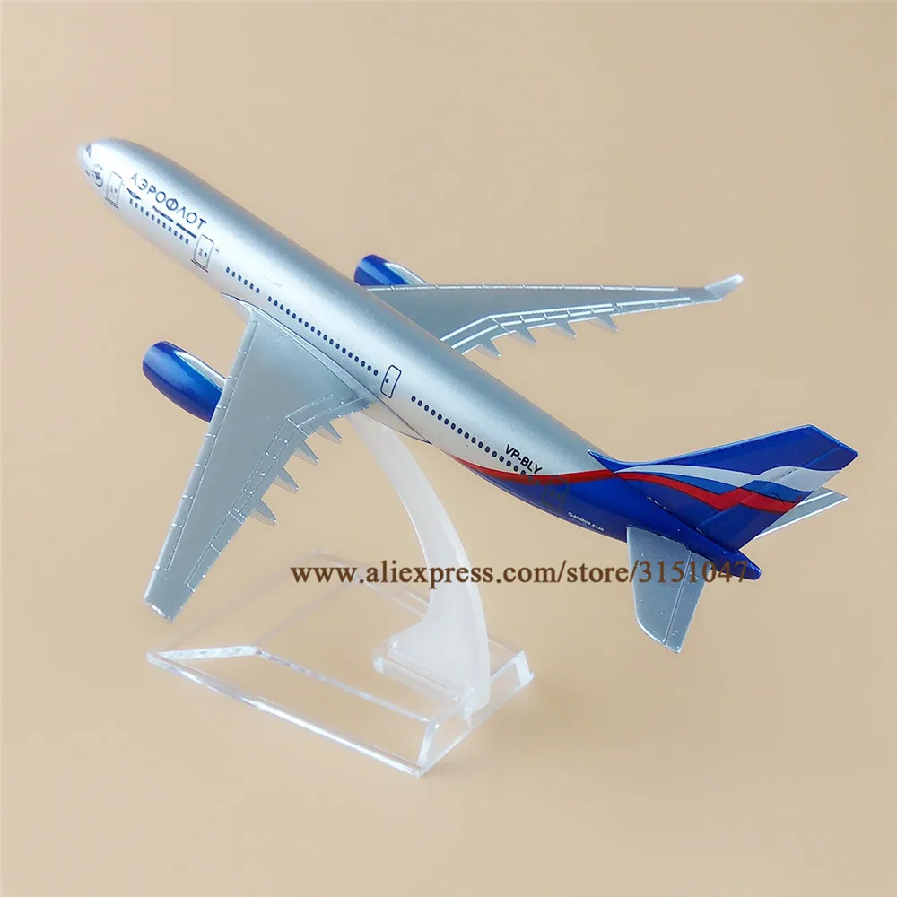 Модель самолета A330 16 см из металлического сплава|Вертолеты самолеты корабли