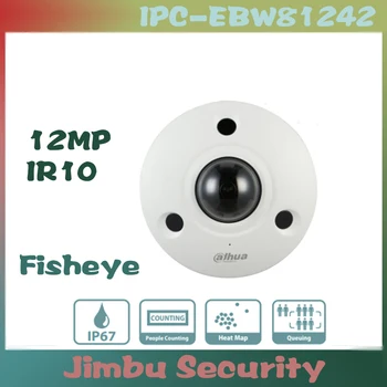 

Dahua 12MP IP Camera Panoramic Fisheye EBW81242 POE IP67, IK10,IR10M, People Counting, Queue Management