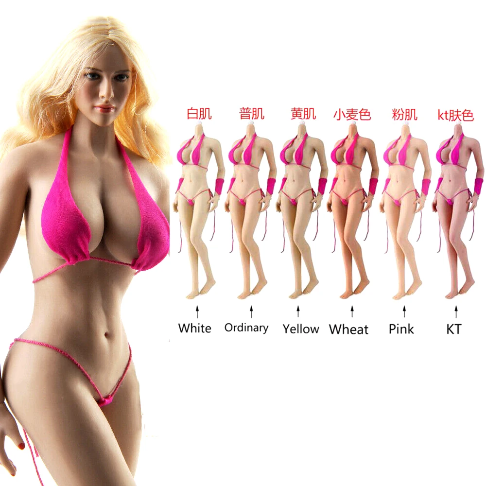 

JIAOU DOLL 1:6 European Super Flexible Sexy Seamless Large Bust Female Body Metal Skeleton Detachable/Non Detachable Foot Model