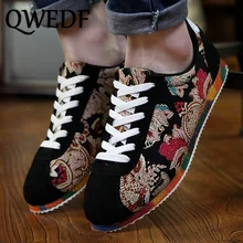 QWEDF новая весенняя Мужская обувь Корейская версия трендовой обуви дикая повседневная обувь для мужчин мужские кроссовки MJ-06