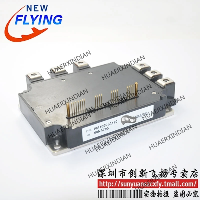 

Brand new original PM100RLA120 In stock