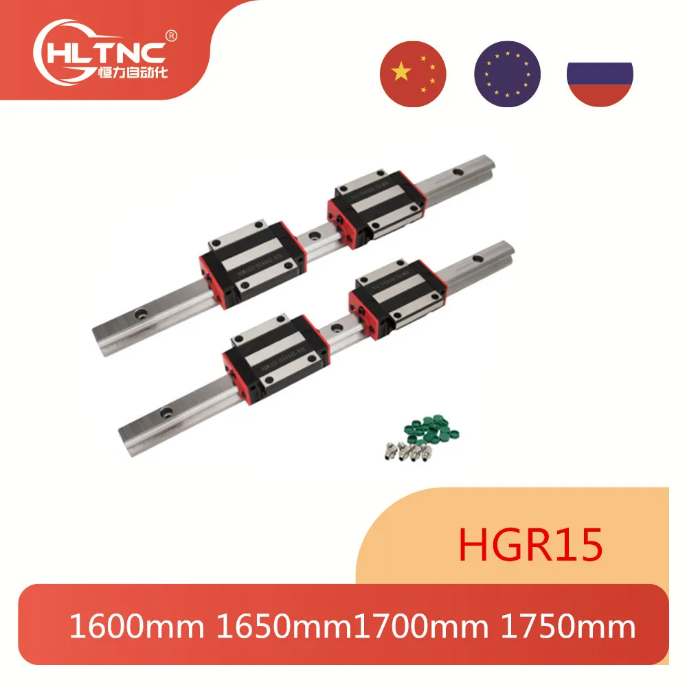 Линейная направляющая hg15 hgr15 прямоугольная с линейной кареткой hgh15ca hgw15cc для