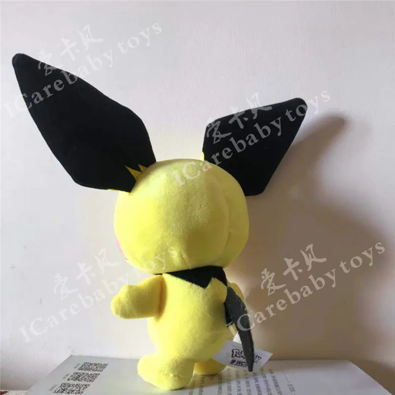 23 см Pichu плюшевые игрушки Карманные детские подарочные игрушки Детские Мультяшные милые мягкие животные Плюшевые игрушки Piplup кукла подарок для детей/малышей