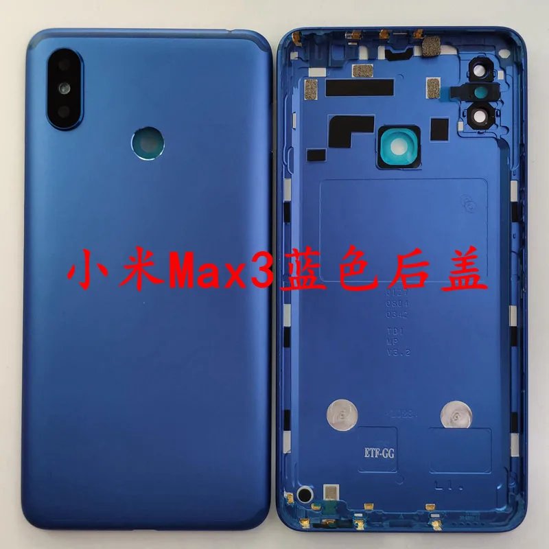 Для Xiaomi mi MAX 3 крышка батареи задняя дверь Корпус чехол MAX3 mi ddle шасси для Max3 Xiaomi mi Max 3 крышка батареи Замена - Цвет: Синий