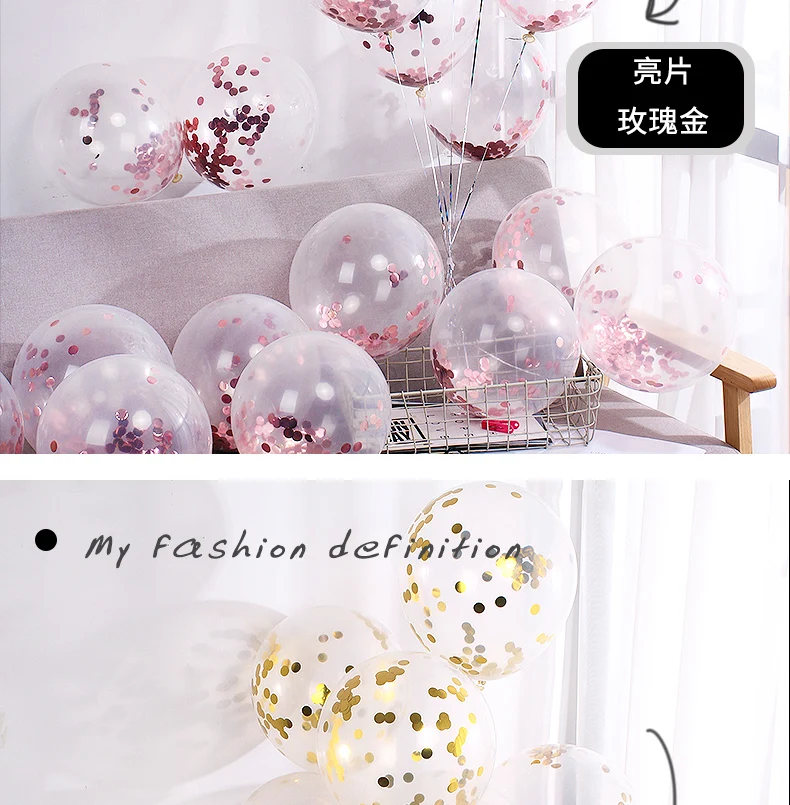 Knot Wedding Supplies Birthday Decoration Wedding Romantic Balloon String New Marriage House Party Gemstone Macarons Red Balloon