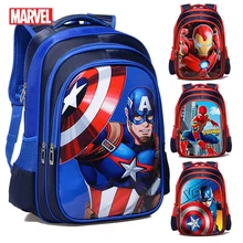 MARVEL Мстители Железный человек Человек паук школьные сумки для
