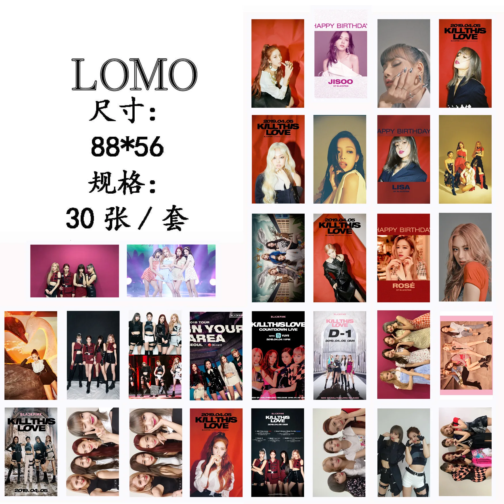 30 шт./компл. Корейский KPOP BLACKPINK девушки Kill This Love альбом фото карты ПВХ карты самодельные LOMO карты фотокарты