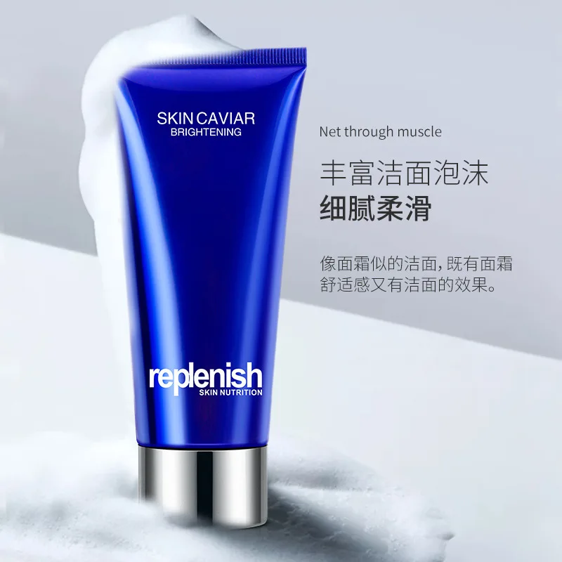 Английская рыба на основе икры очищающее средство для лица анти-agingFace Wash увлажняющий крем контроль масла сужает поры