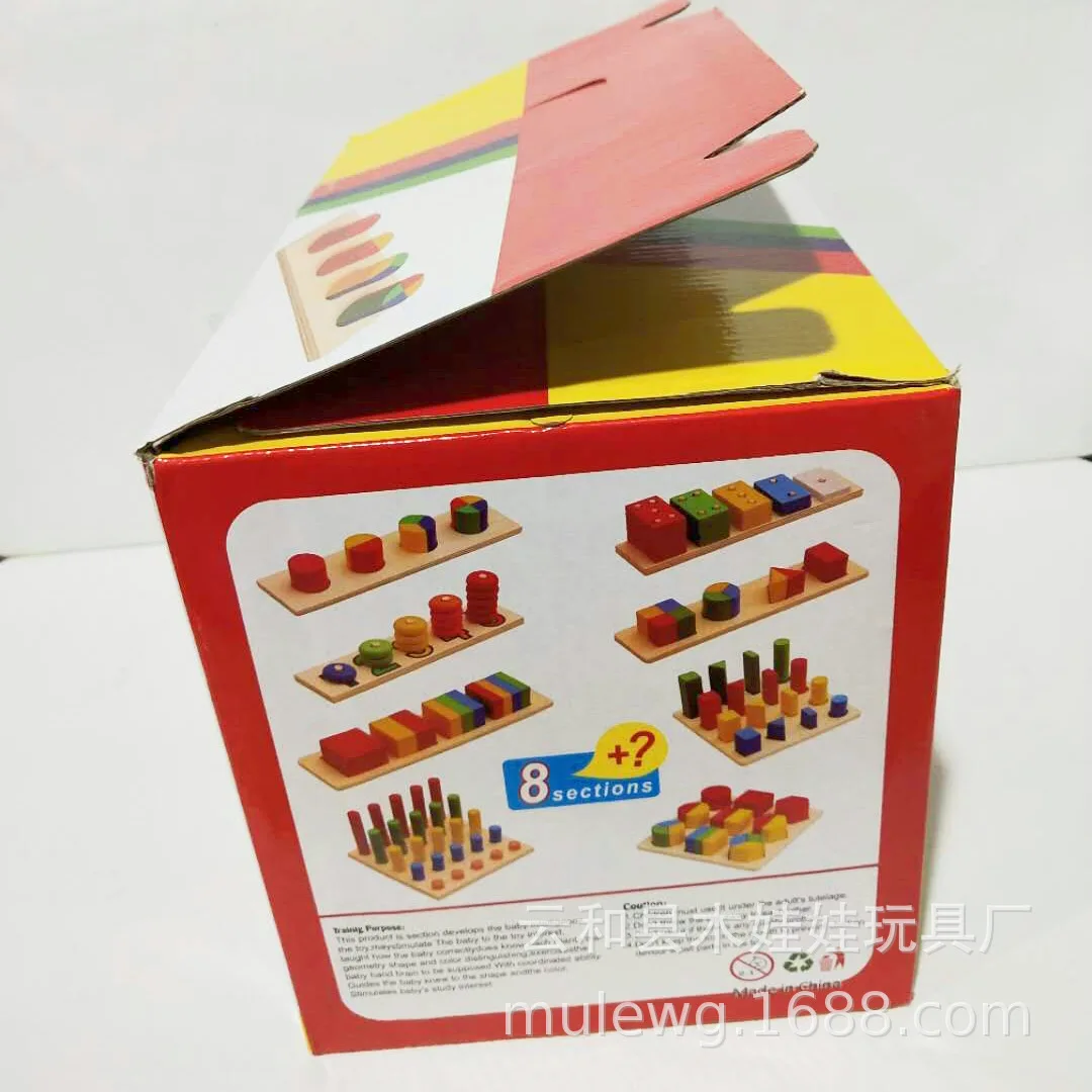 PRE-SCHOOL Обучающие деревянные Обучающие игрушки Монтессори обучающие средства 8 восемь наборов Форма Количество геометрическая форма пластина