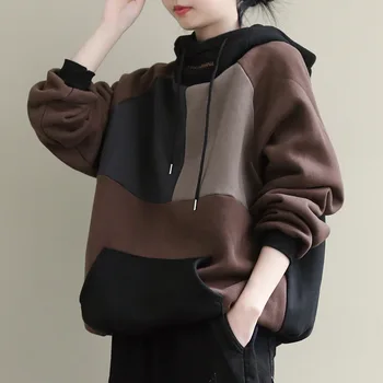 

Large size loose long-sleeved hooded autumn and winter new contrast color stitching casual jacket