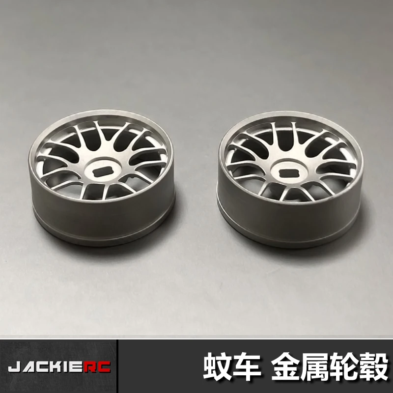 Rc Mosquito Car Metal Wheel Mini-Z Awd Amz Mini-Q Amr Gla Iw04 Wali Metal Wheel Hub Argento