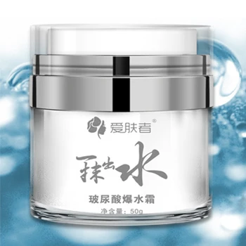 

Moisturizing Face Cream whitening crema facial hidratante antiarrugas antiedad acido hialuronico wrinkle remover secret lift