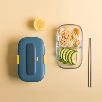 

Lunch Box 2020 Kitchen Food Container Bento Lunch Box for Kids and Adults 2 Compartment Bento Box Japanese Style Lunch Container