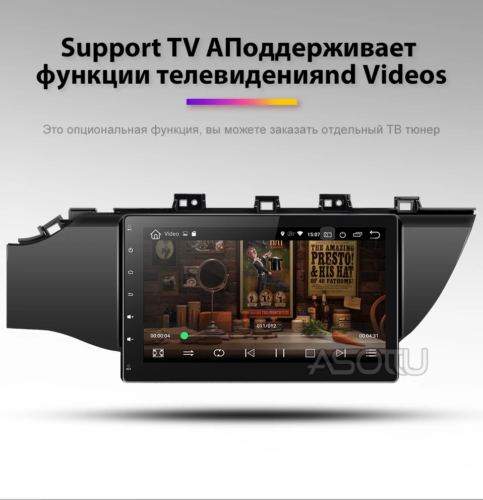 1号店px30俄语_05