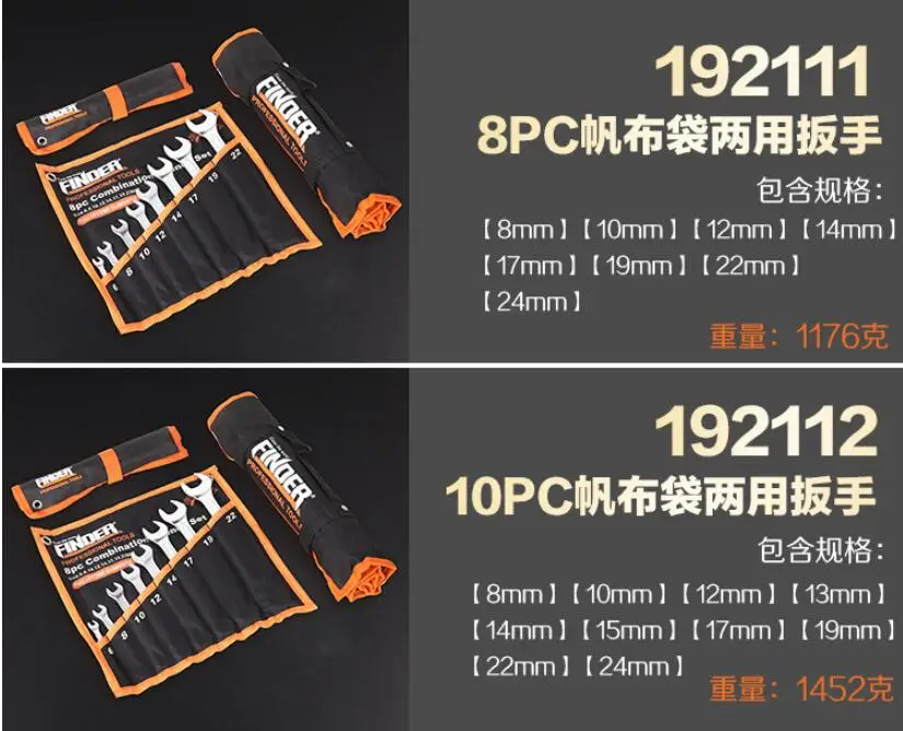 QQ20180516130912