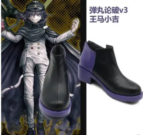 Высокое качество; Danganronpa V3; обувь для косплея; ботинки Kokichi Oma