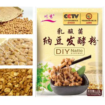 

3g/pack Natto Powder Bacillus Subtilis Nattokinase Soy Food Supplies For Making Agent Beans Sticky Fermented Edible H6G1