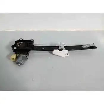 

FP83558 WINDOW LIFTER REAR LEFT FORD S-MAX