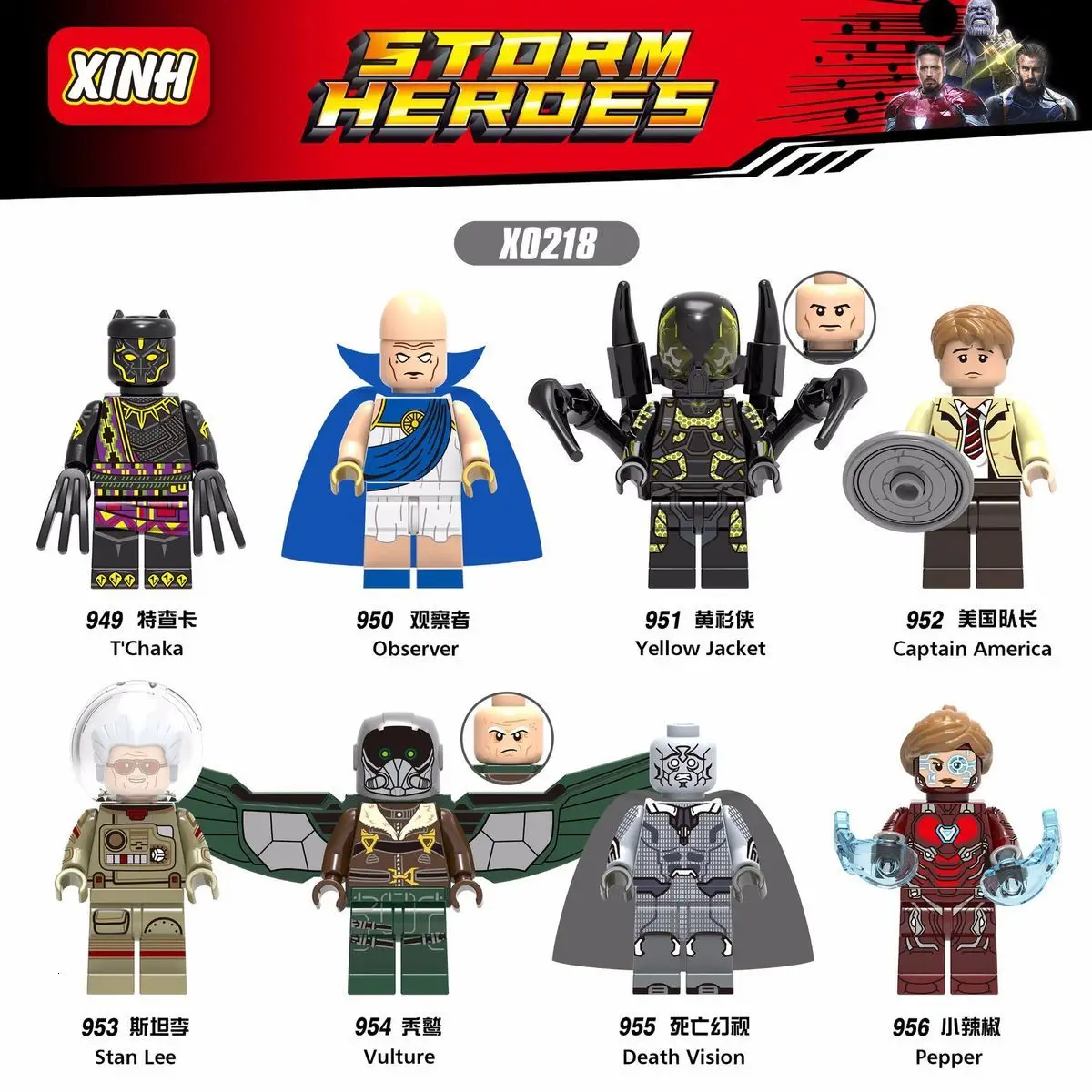 h2+Xif2nxdR3mZ49XMpgQEP/YEEE2GDBdYH4