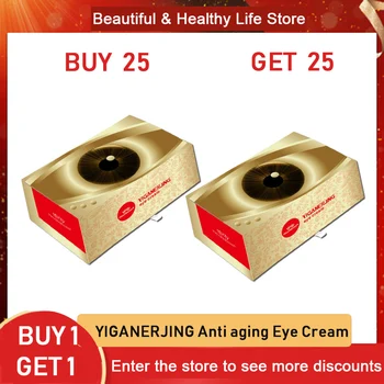 

BUY 25 GET 25 PCS YIGANERJING 50PCS Anti aging Eye Cream Ageless Eye Cream Serum Instantly Puffiness Wrinkle Remove Cream