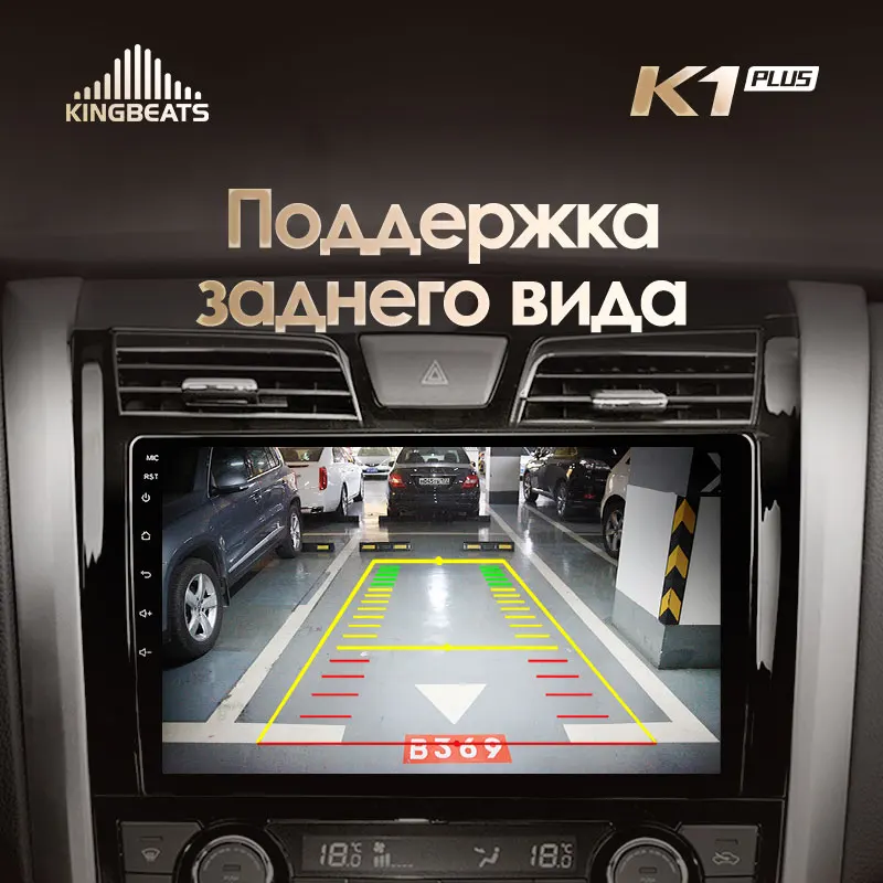 KingBeats штатное головное устройство Nissan Teana J33 2013 GPS Android 8.1 автомагнитола на андроид магнитола для Ниссан Теана J33 автомобильная мультимедиа Octa Core 8 core*1.8G DDR4 2G ROM 32G RAM / 4+64G