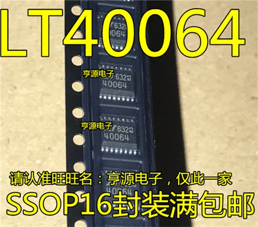 5cps LTC4006 LTC4006EGN-4 LT40064 SSOP-16