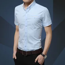 Новая мужская рубашка с коротким рукавом, Летняя мужская рубашка, деловая рубашка с отворотом, Модная тонкая