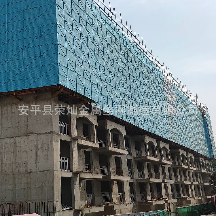 

Blue Punching Architecture Periphery Attached Scaffolding Star Shaped Chamfer Network Safe Protection Architecture