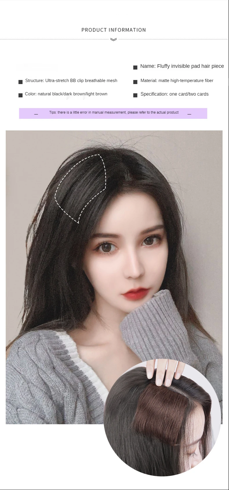 Hair Bun Clip False Bangs Synthetic Pads In One Piece Invisable Seamless Lining of Natural Cover Top Hairpiece Accessories Tools