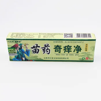 

10pcs/lot Body Health Psoriasis Dermatitis Eczema Pruritus Psoriasis Ointment China Creams Ointment Facial Cleansing 15g