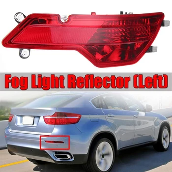 

Rear Bumper Fog Light Reflector for BMW X6 E71 E72 2008-2010 63147187219 63147187220