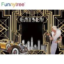 

Funnytree Metal Birthday Backdrop Adult Celebration Retro 20s Graduation Party Supplies Decoration Background Photo Booth Prop