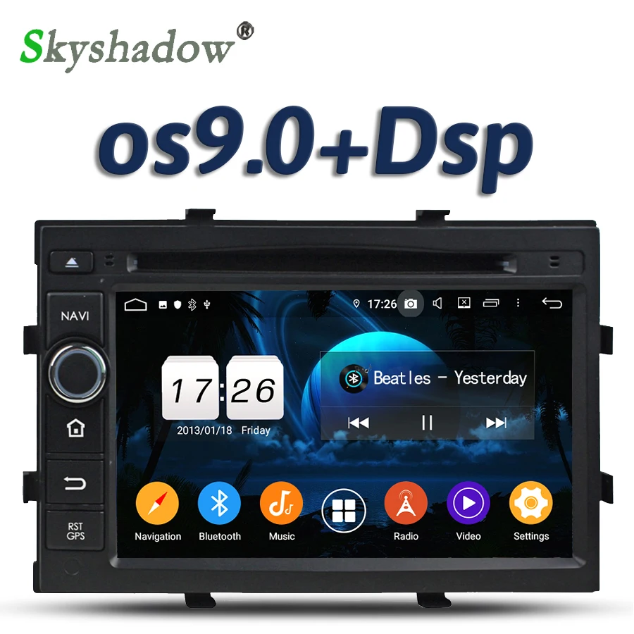 DSP TDA7851 Android 10 2 ГБ + 16 Гб 4 ядерный автомобильный DVD плеер Wifi Bluetooth 5 0 RDS радио GPS карта