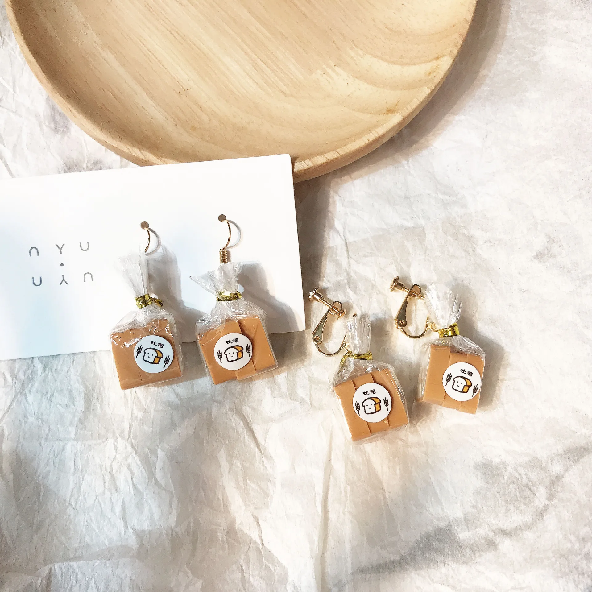 Linmouge Funny Lovely Simulation Bread Drop Earrings For Women Creative Mini Packaged Square Toast Fashion Dangle Jewelry  EF145
