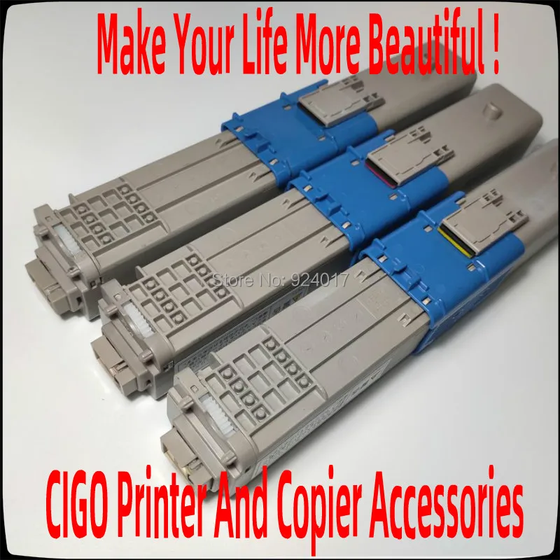 Для Okidata C941 C941DN C941-M C942 941 942 картридж для тонера к принтеру Oki 45536520 45536519 45536518 45536517