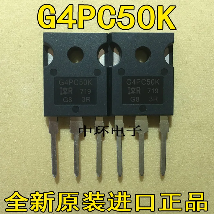 

10pcs/lot IRG4PC50K G4PC50K TO-247 600V 30A
