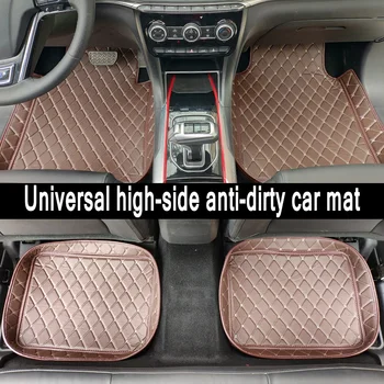 

CARFUNNY Universal Leather Car Floor Mats Carpet Mats Anti-dirty Floor Mats For TOYOTA Ford Jeep Lexus all Cars