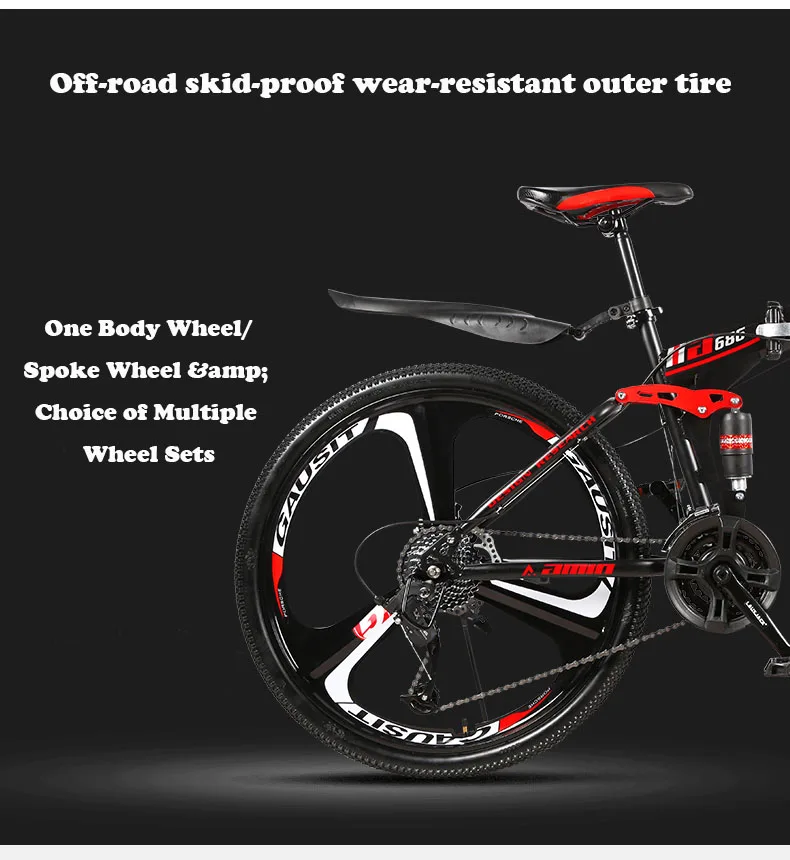 Top 21-Speed Mountain Folding Bicycle 24/26-inch Double Shock Absorption Variable Speed Fast Bike For Male And Female Students 7