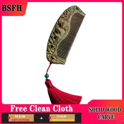 Natural Green Sandalwood Comb Styling Tool for Girls with Anti-hair Loss and Anti-static Massage Comb Handmade Exquisite Gifts