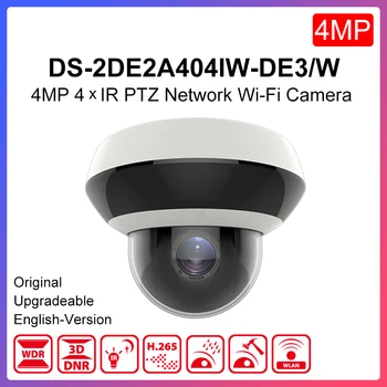 

Hikvision wifi PTZ camera DS-2DE2A404IW-DE3/W 2-inch POE 4MP 4X Powered by DarkFighter IR Network Speed CCTV Video Surveillance