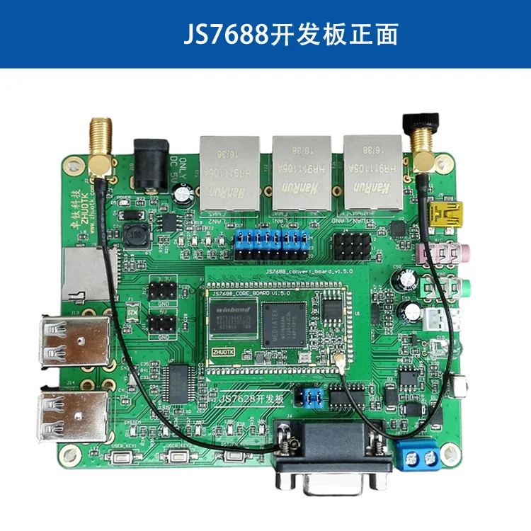 Openwrt макетная плата маршрутизатор MT7628/7688 модуль Wifi камера Супер MT7620