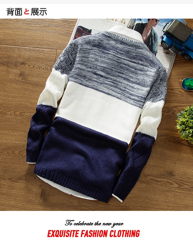 Мужская мода осень/зима свитер VogueStriped мужские пуловеры с круглым вырезом Трикотажные мужские с длинным рукавом красивые мужские свитера Трикотаж