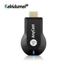 Kebidumei M2 WiFi Дисплей ТВ Ключ Приемник Miracast беспроводной HDMI ТВ-палка для телефона Android PC
