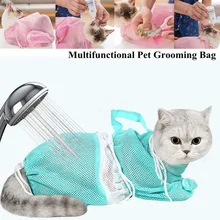 

Cat Bath Grooming Bag Polyester Pet Shower Net Adjustable Cats Restraint Bag Prevent Scratching for Nail Trimming Ears Cleaning