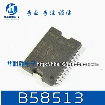 

Free car computer chip Shipping B58513