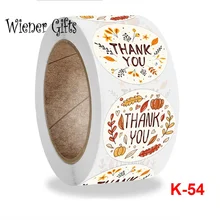 Thank You Round Sticker Scrapbook Envelope Seal Sticker Gift Flower Decoration Stationery Label Sticker Party Supplies