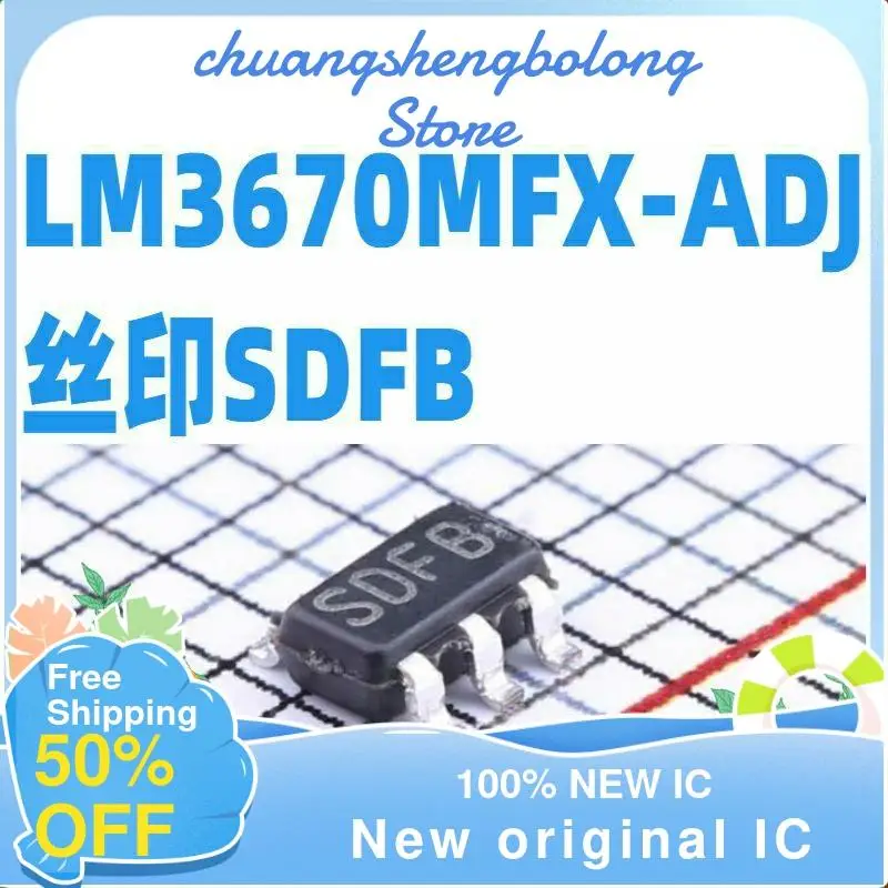 

10 шт. Φ SDFB новый оригинальный IC