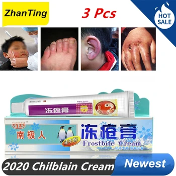 

3 Pcs / Lot Crack Cream Heel Cream Repair Anti Crack Whitening Cream Peeling Cracked Hands Feet Dry Skin Moisturizing Foot Care