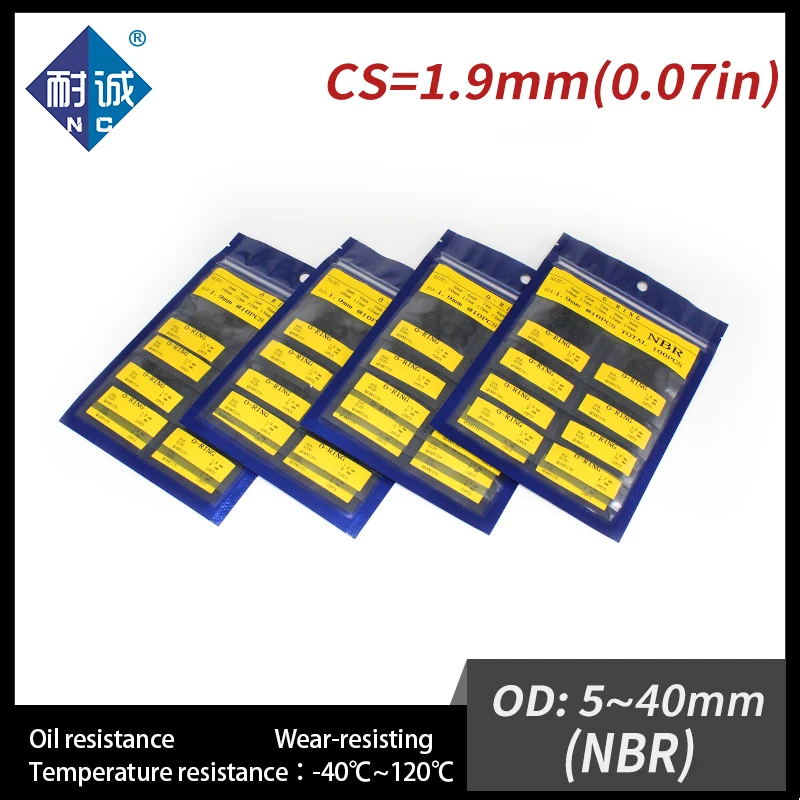 Уплотнительное кольцо NBR уплотнение CS1.9mm