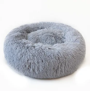 

Dog and Cat Litter Plush Autumn and Winter Nest Mat Cat Mattress Small and Medium-sized Dog Long Hair Nest Dog Bed Dog House
